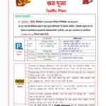 E6B27E44-B486-46CA-99D5-A3353BE5AC83