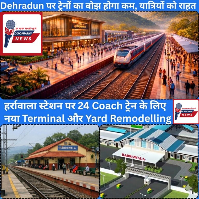 FFC5359D-D842-4D5C-90AA-9C6B4CA9C1E8