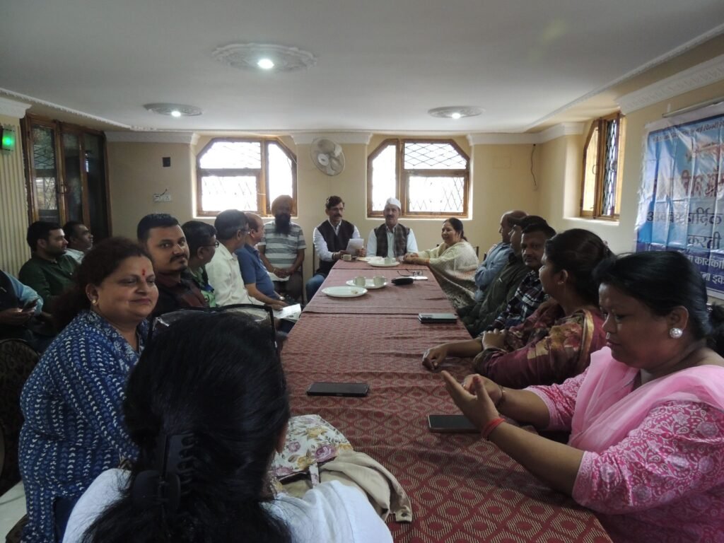 दिल्ली में पत्रकारों से कथित मारपीट पर जर्नलिस्ट यूनियन नाराज, देहरादून में संगठन को मजबूत करने पर जोर