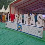 देहरादून रेंजर ग्राउंड में सरस फूड फेस्टिवल 2026