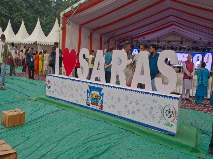 देहरादून रेंजर ग्राउंड में सरस फूड फेस्टिवल 2026